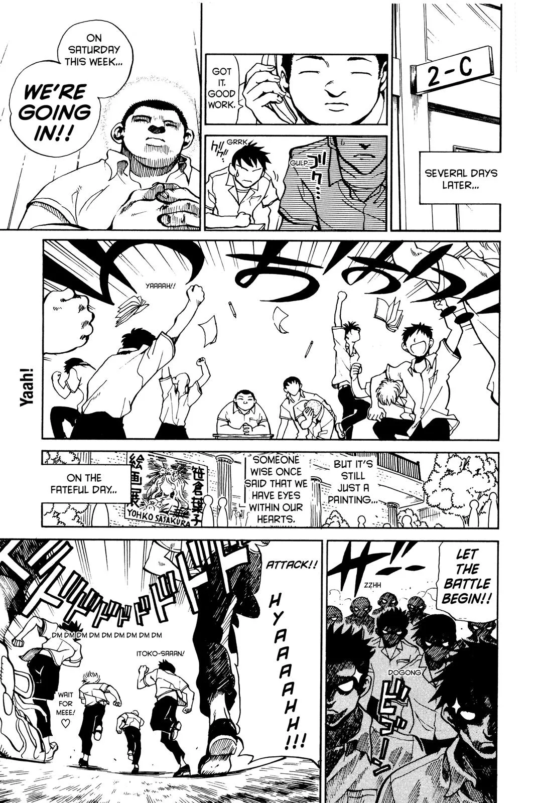 Read School Rumble Manga Online
