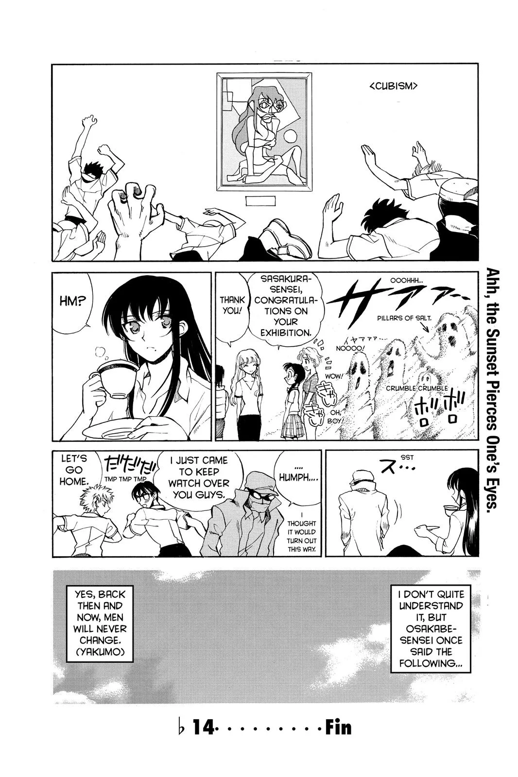 Read School Rumble Manga Online