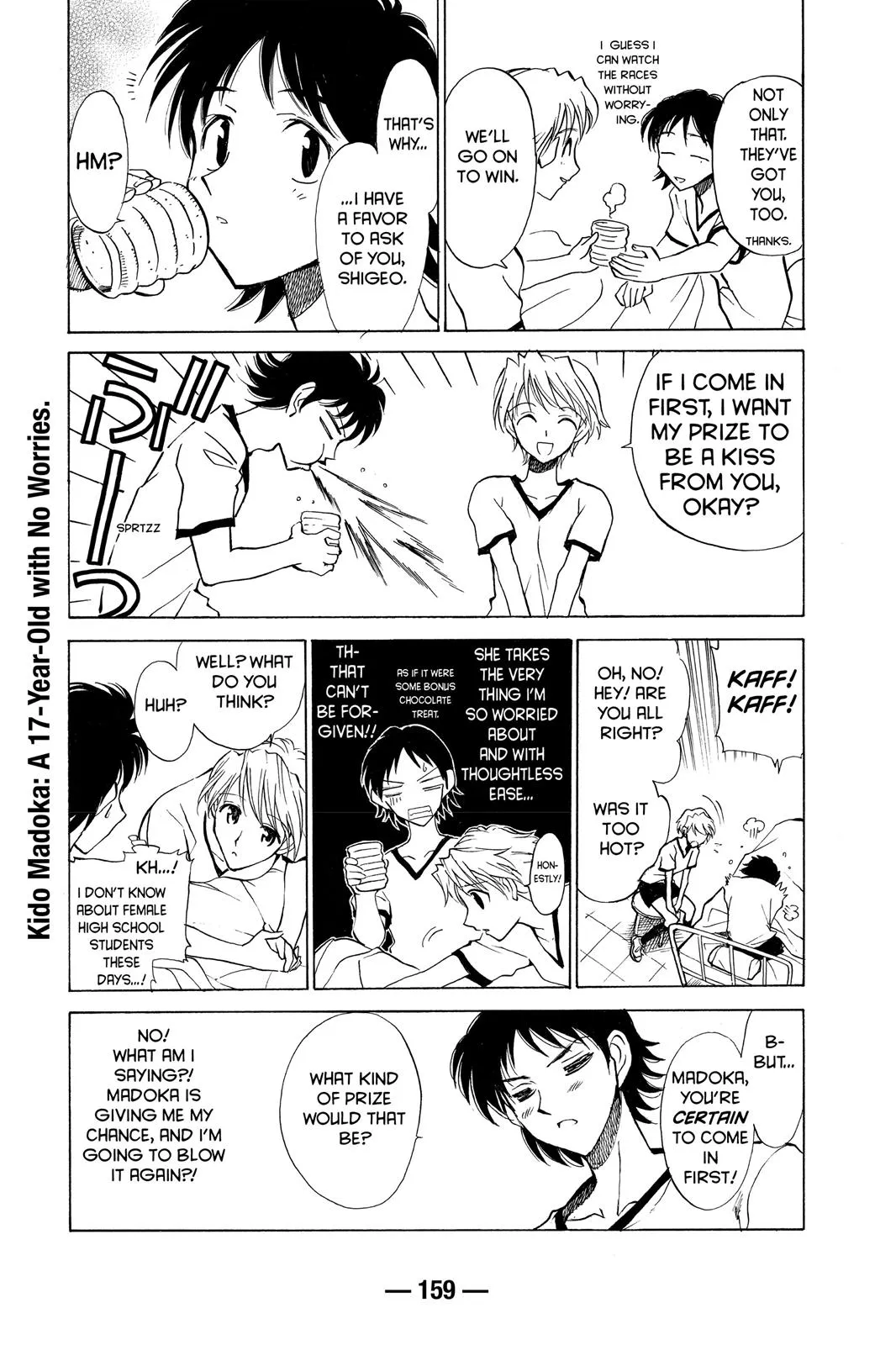Read School Rumble Manga Online
