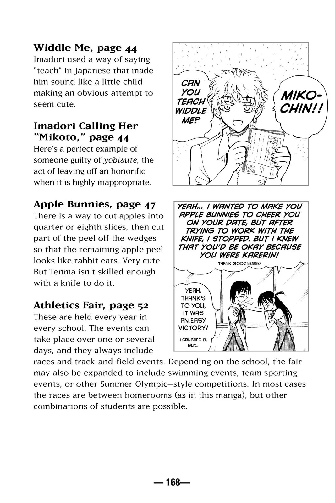 Read School Rumble Manga Online