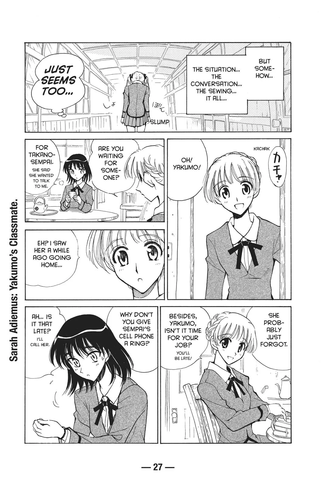 Read School Rumble Manga Online