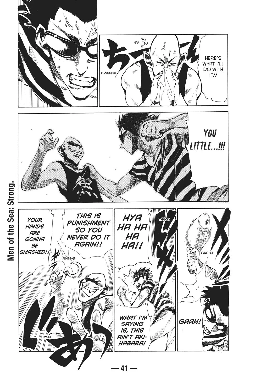 Read School Rumble Manga Online