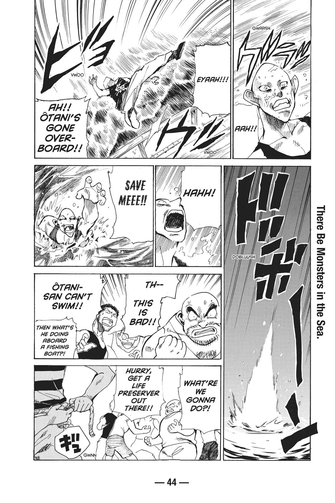 Read School Rumble Manga Online