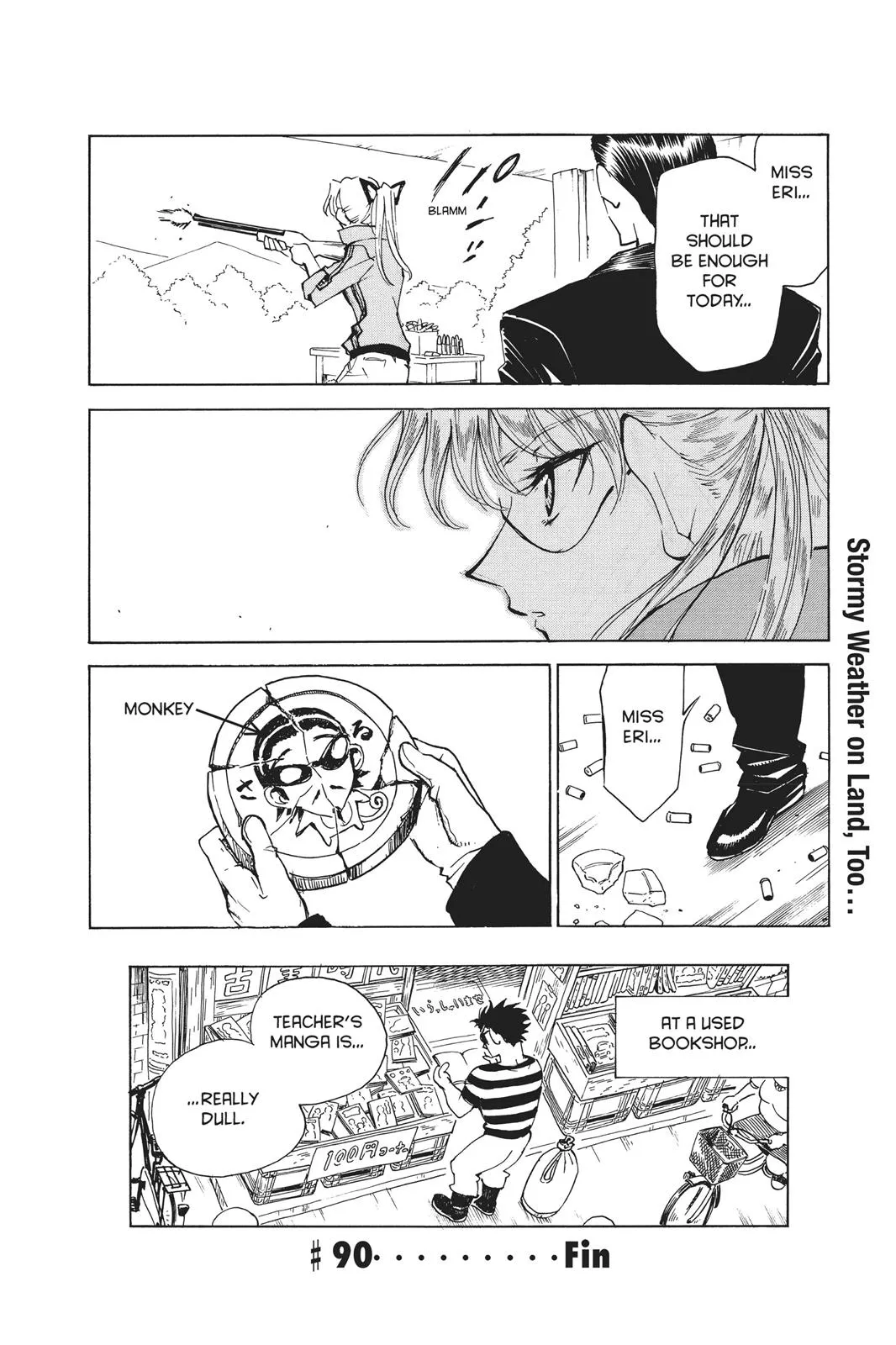 Read School Rumble Manga Online