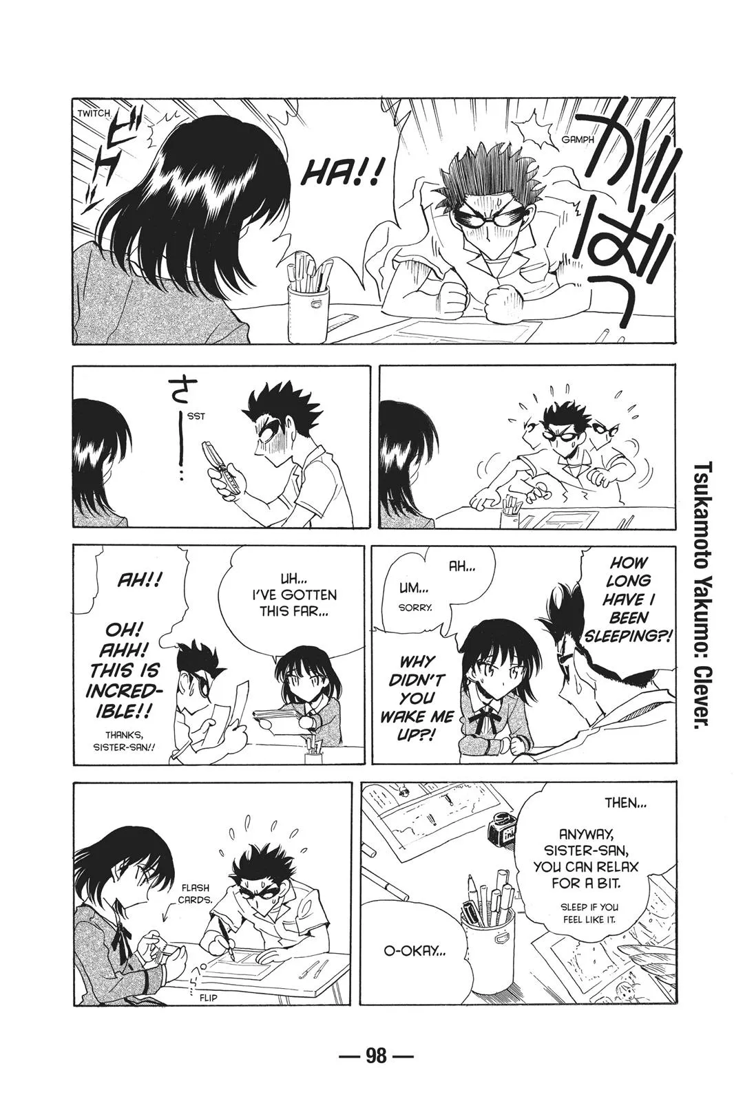 Read School Rumble Manga Online
