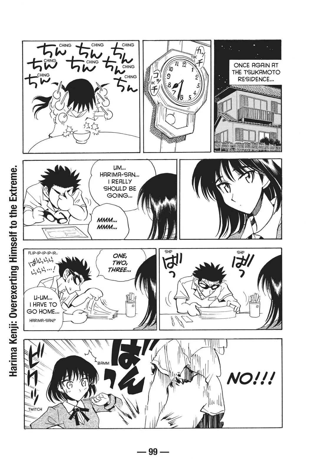 Read School Rumble Manga Online