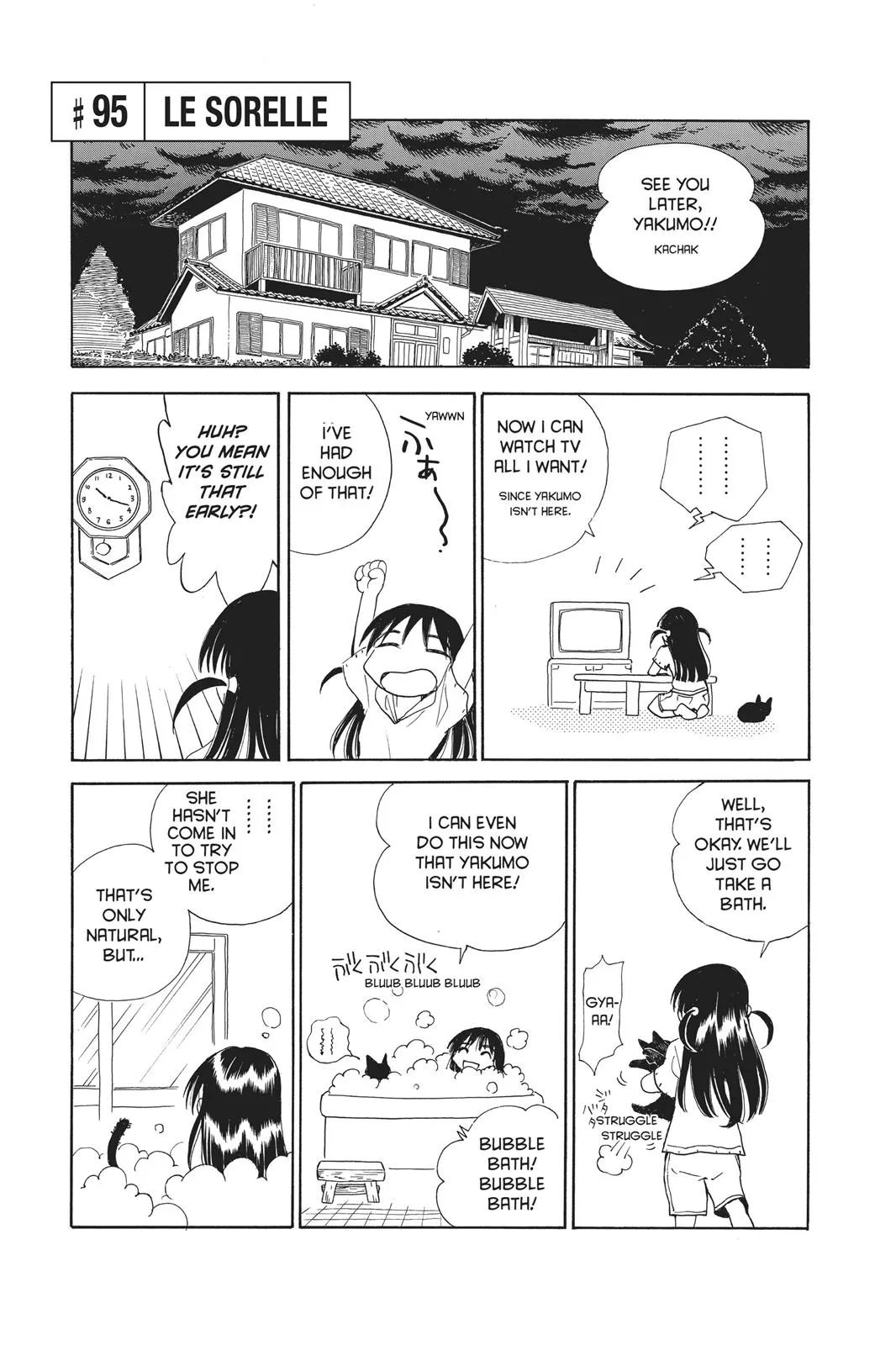 Read School Rumble Manga Online
