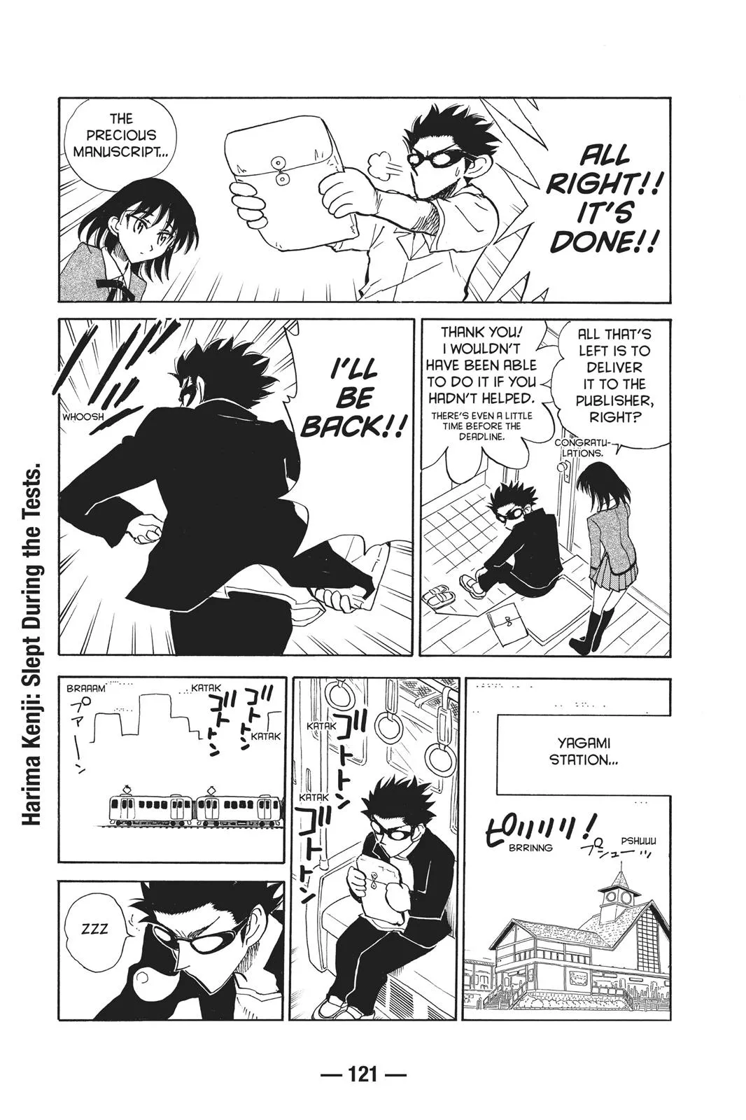 Read School Rumble Manga Online