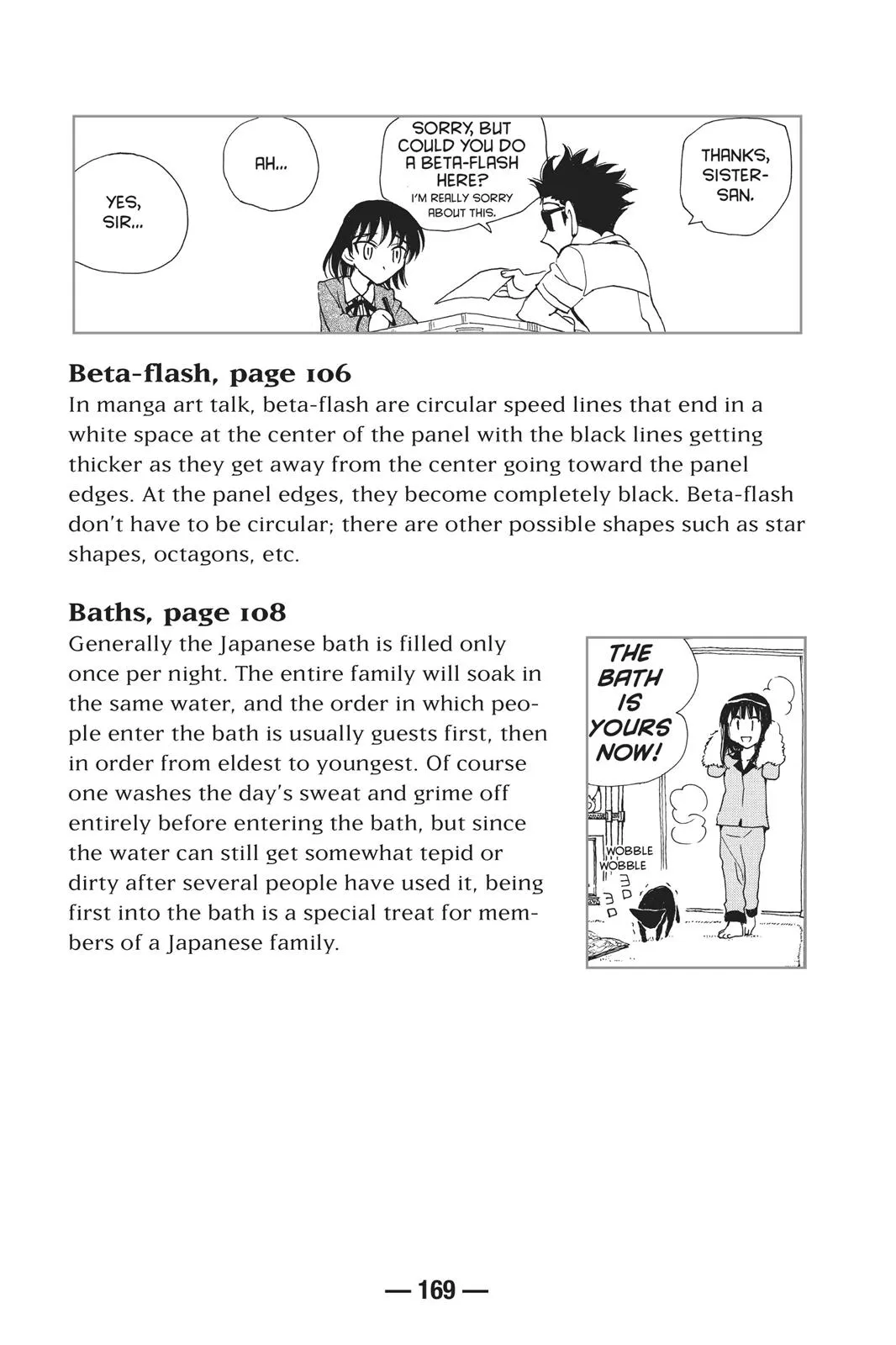 Read School Rumble Manga Online