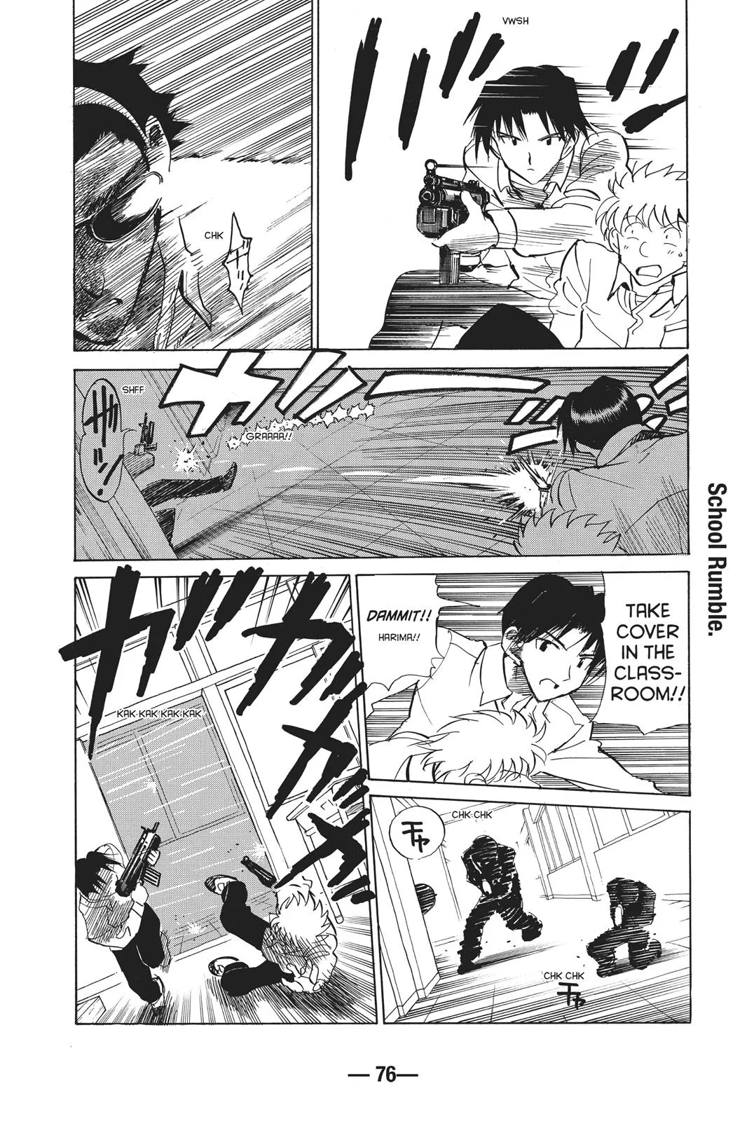 Read School Rumble Manga Online