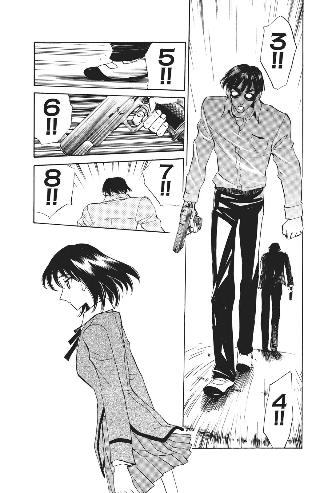 Read School Rumble Manga Online