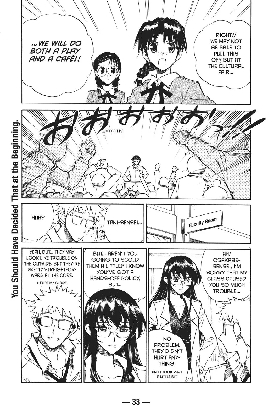 Read School Rumble Manga Online