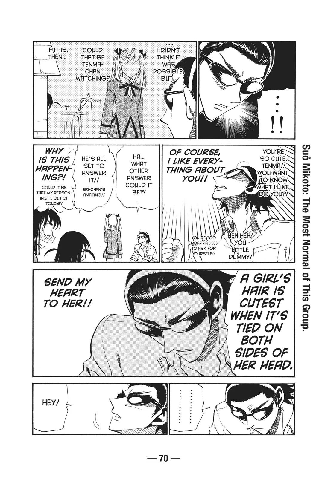 Read School Rumble Manga Online