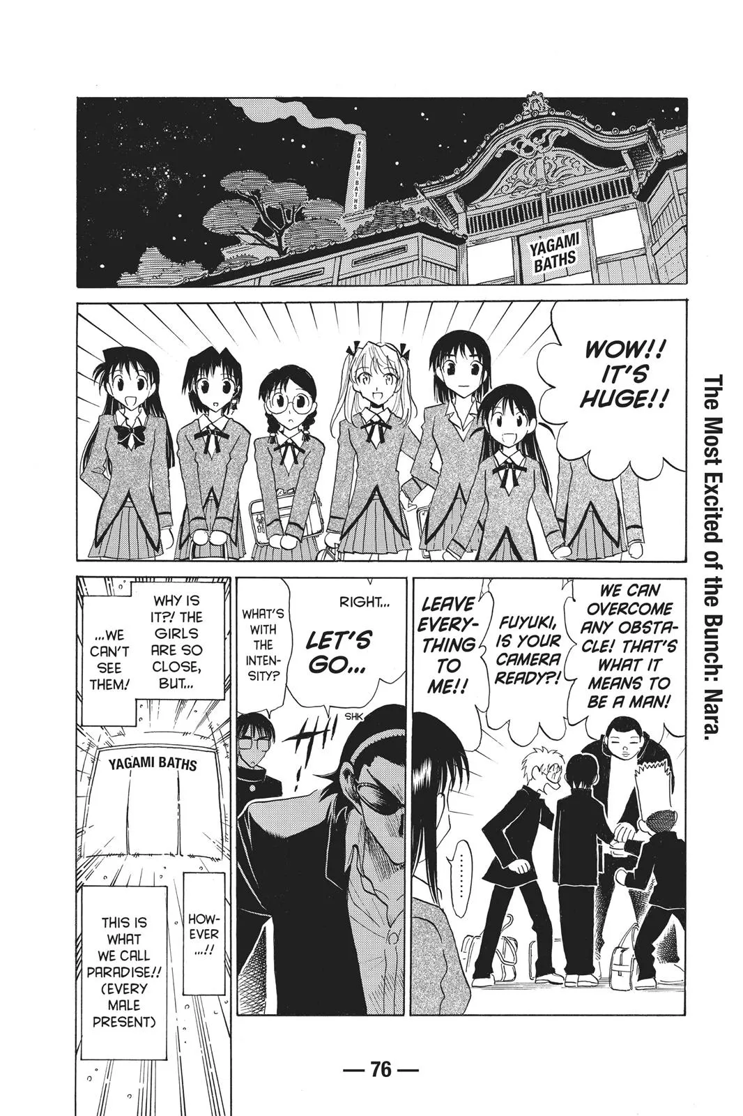 Read School Rumble Manga Online