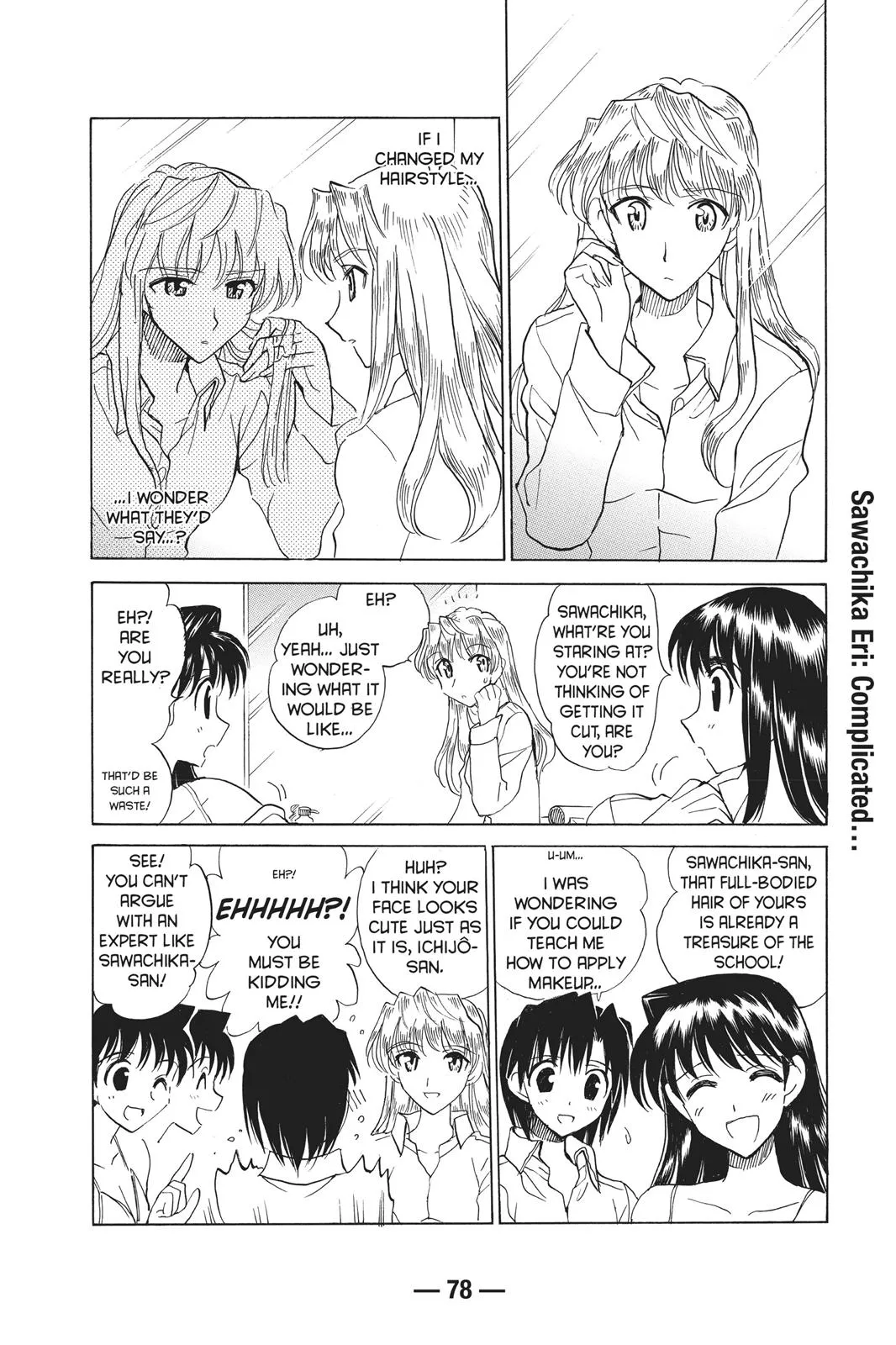 Read School Rumble Manga Online