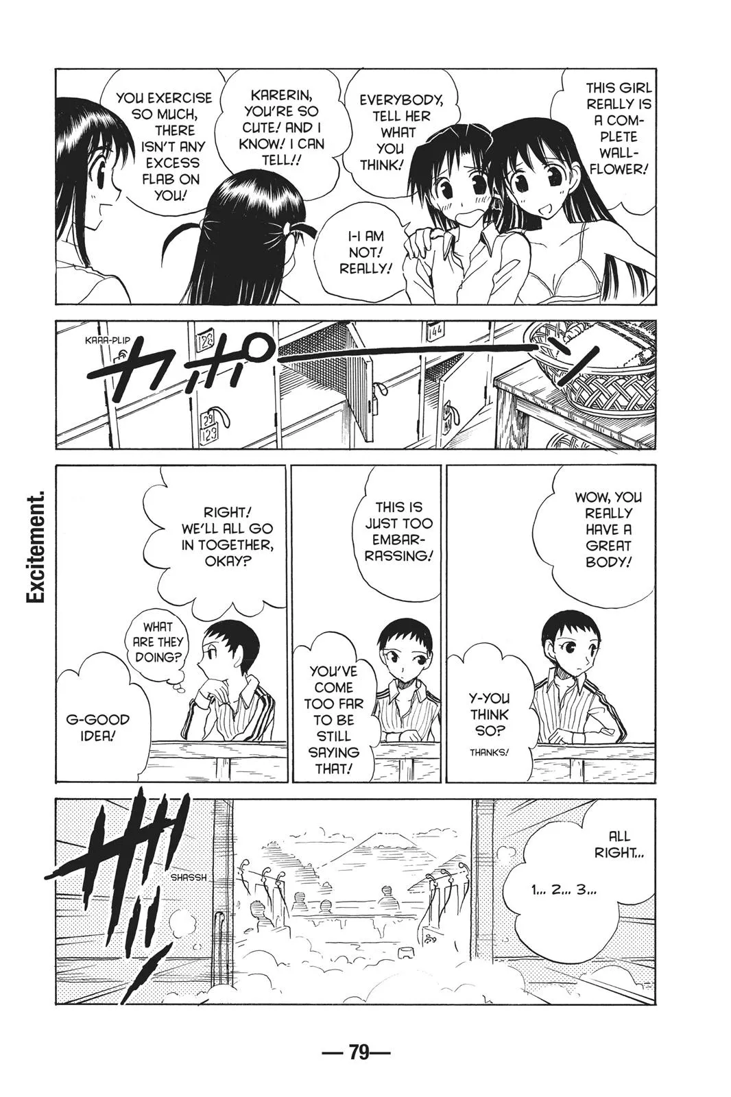 Read School Rumble Manga Online
