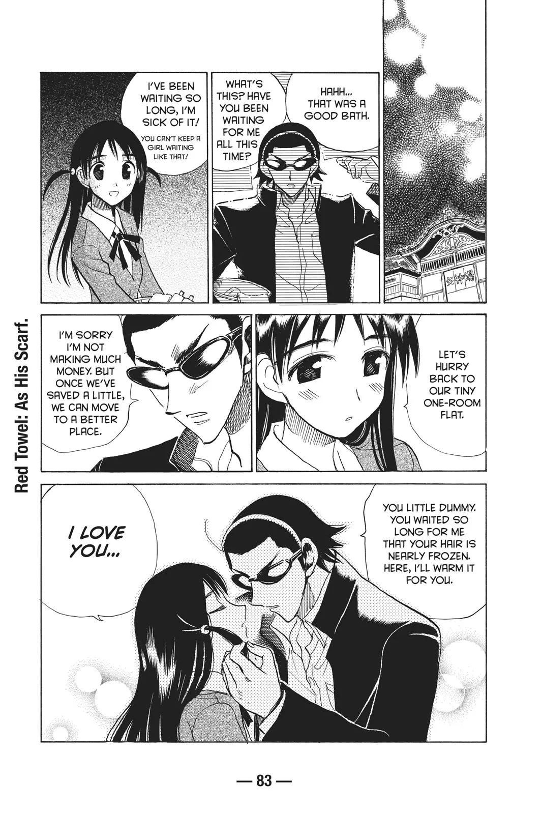 Read School Rumble Manga Online