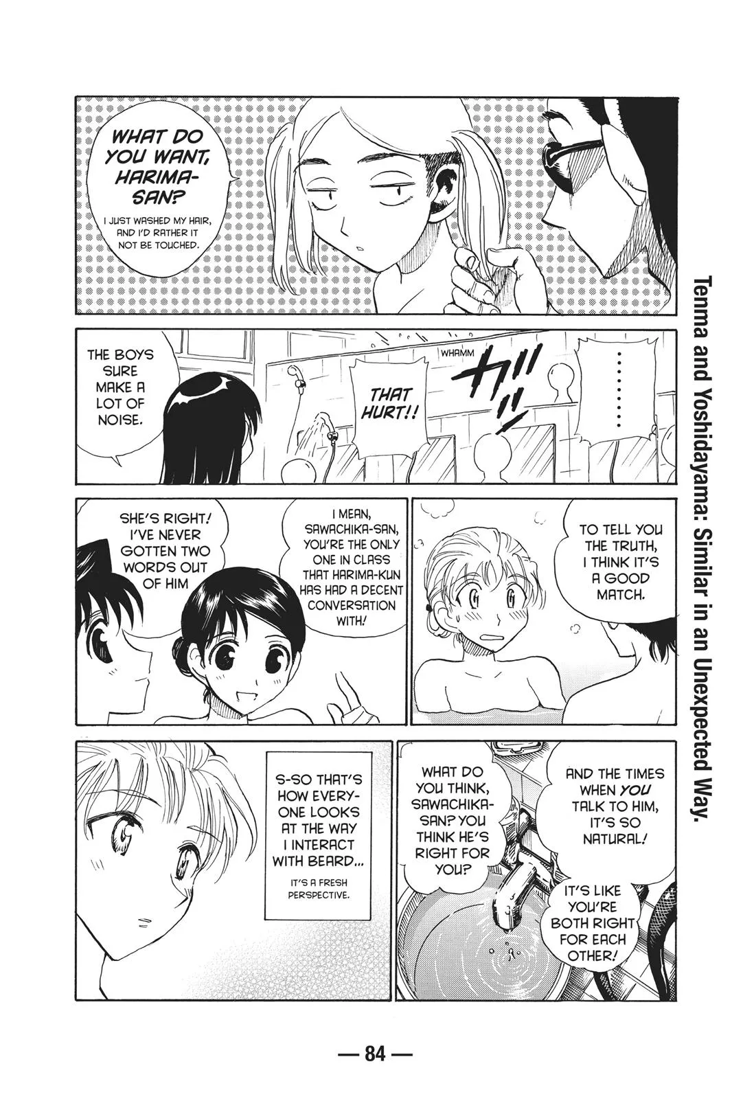 Read School Rumble Manga Online