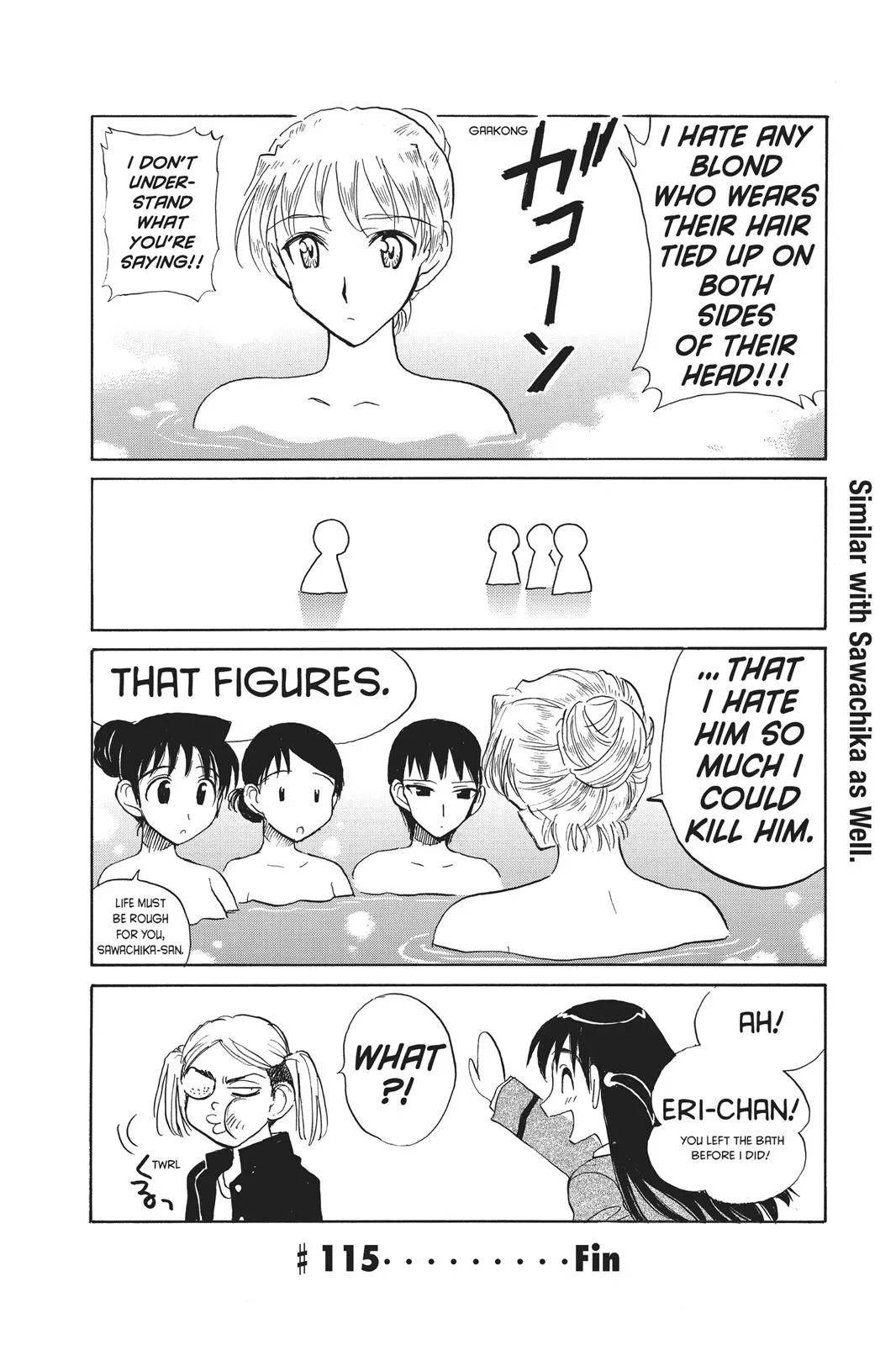 Read School Rumble Manga Online