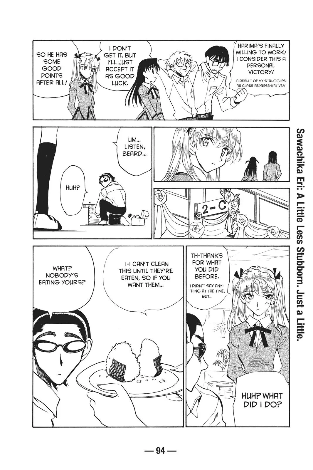 Read School Rumble Manga Online