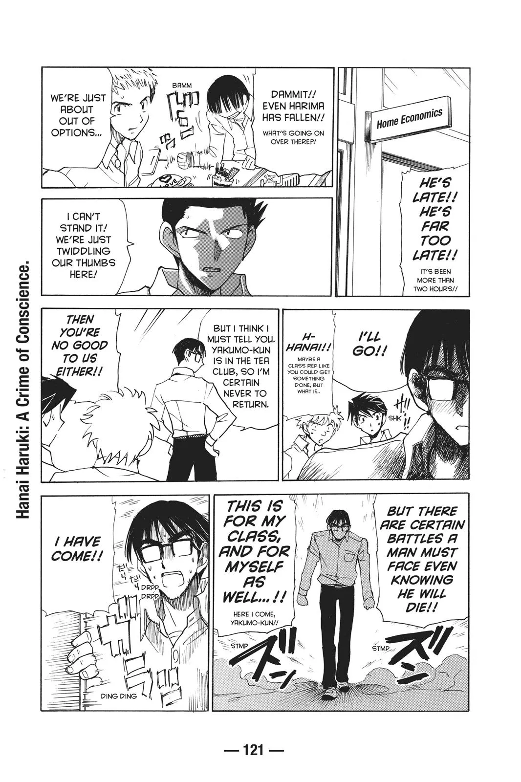 Read School Rumble Manga Online