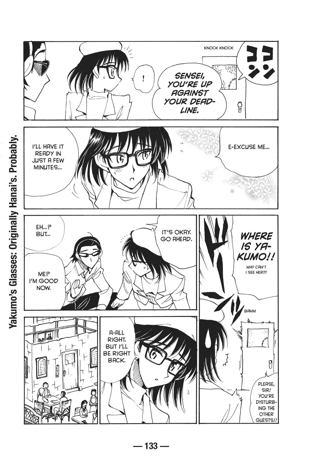 Read School Rumble Manga Online