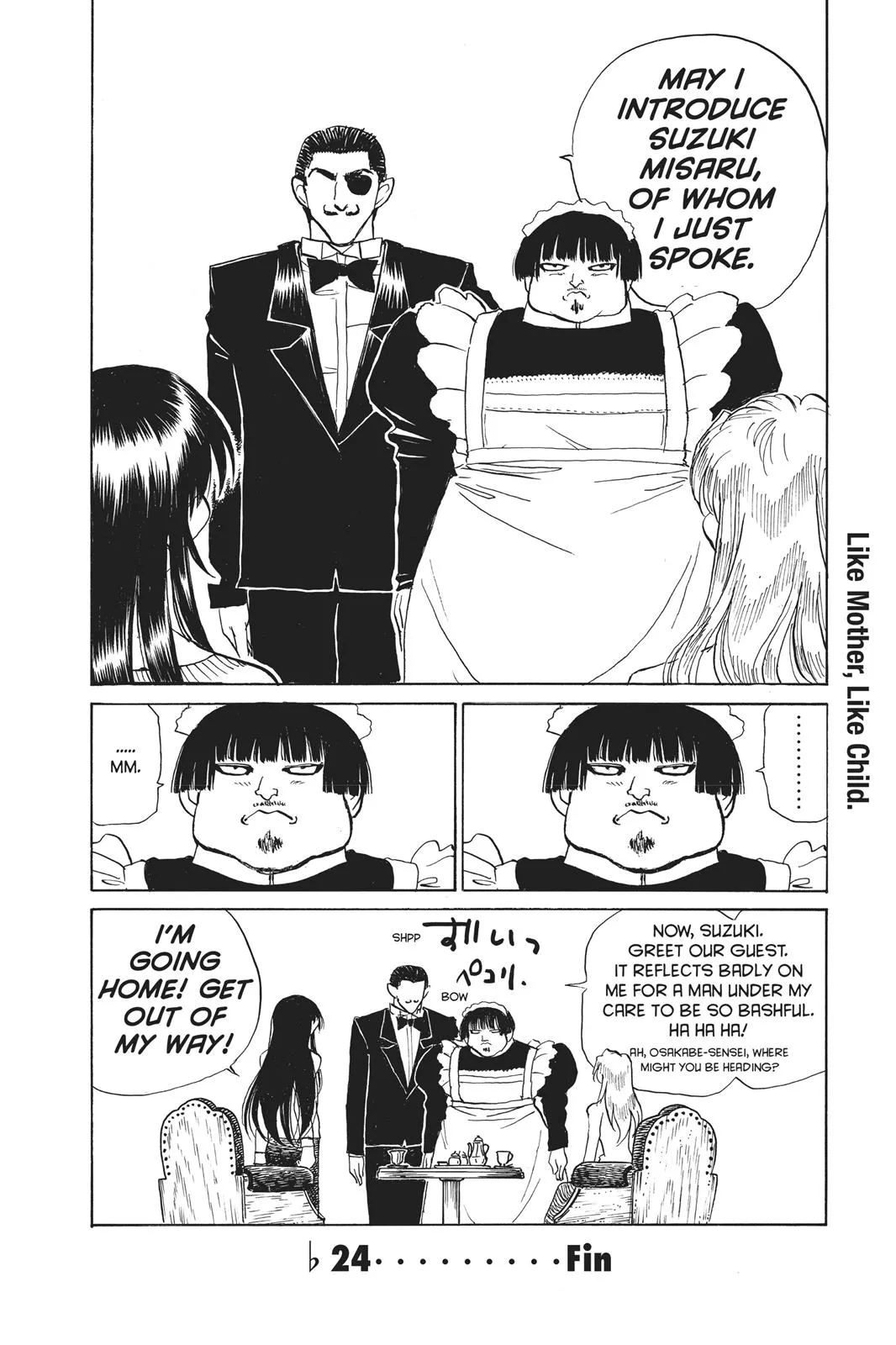 Read School Rumble Manga Online