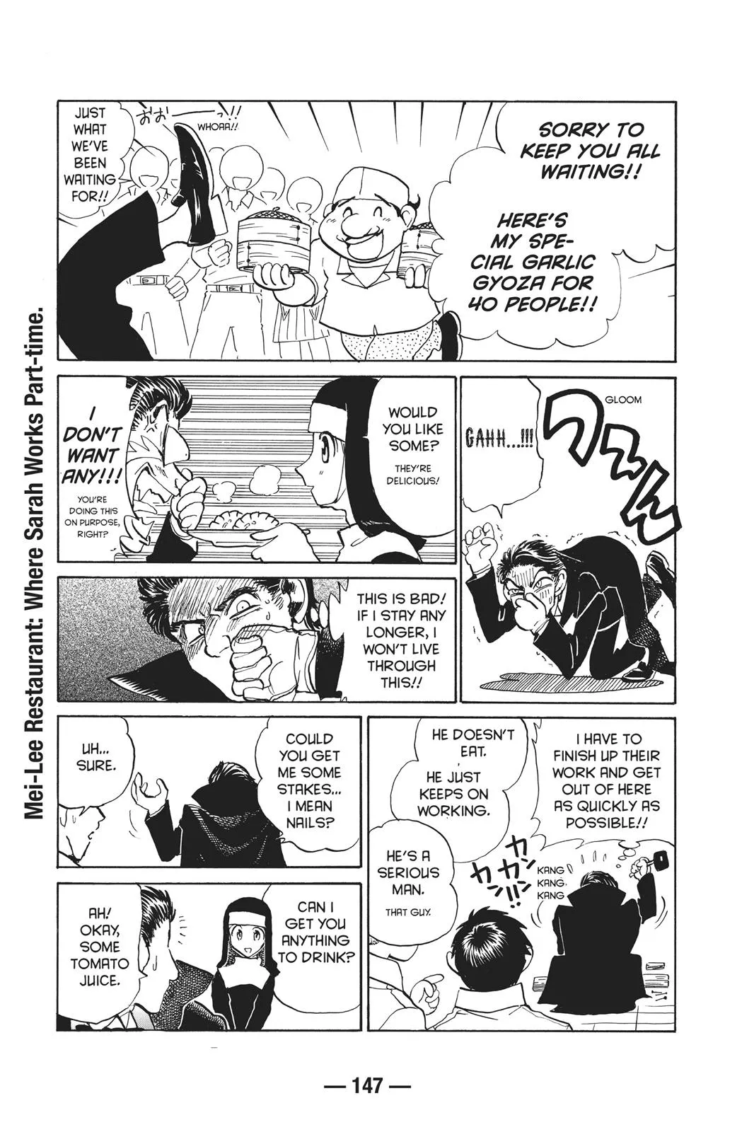 Read School Rumble Manga Online