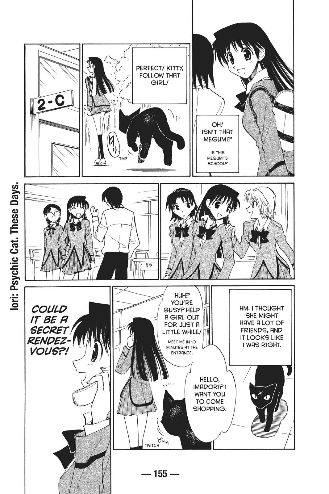 Read School Rumble Manga Online
