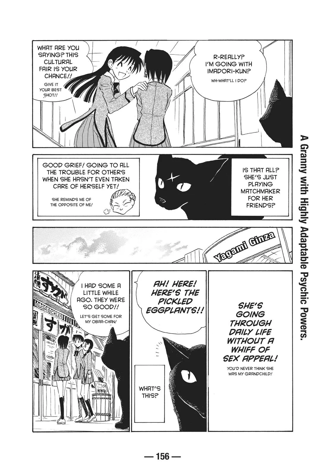 Read School Rumble Manga Online