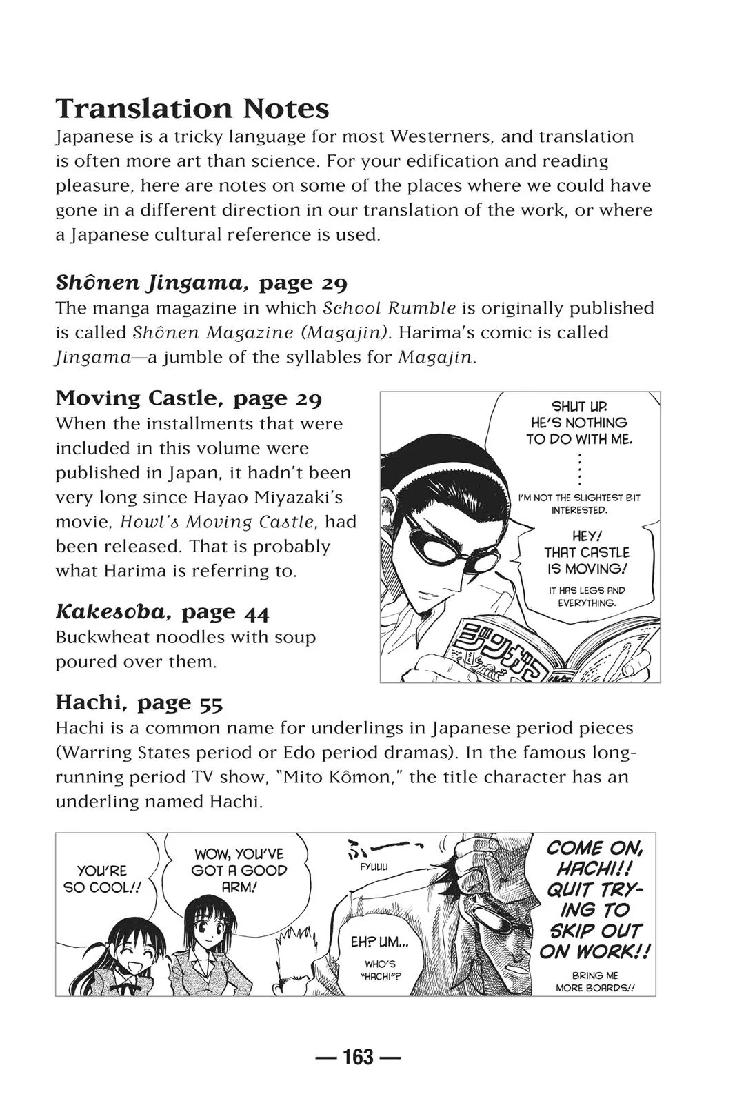 Read School Rumble Manga Online