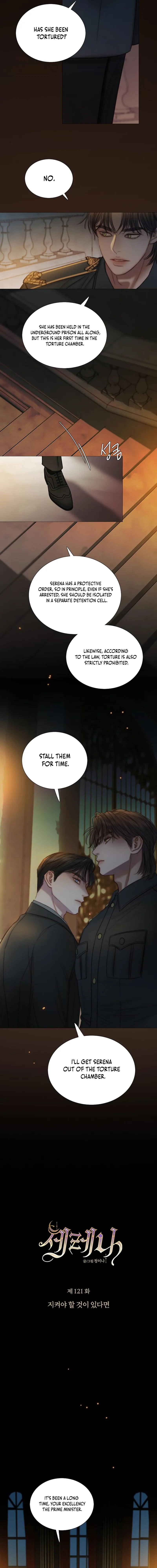 Read Selena Manga Online