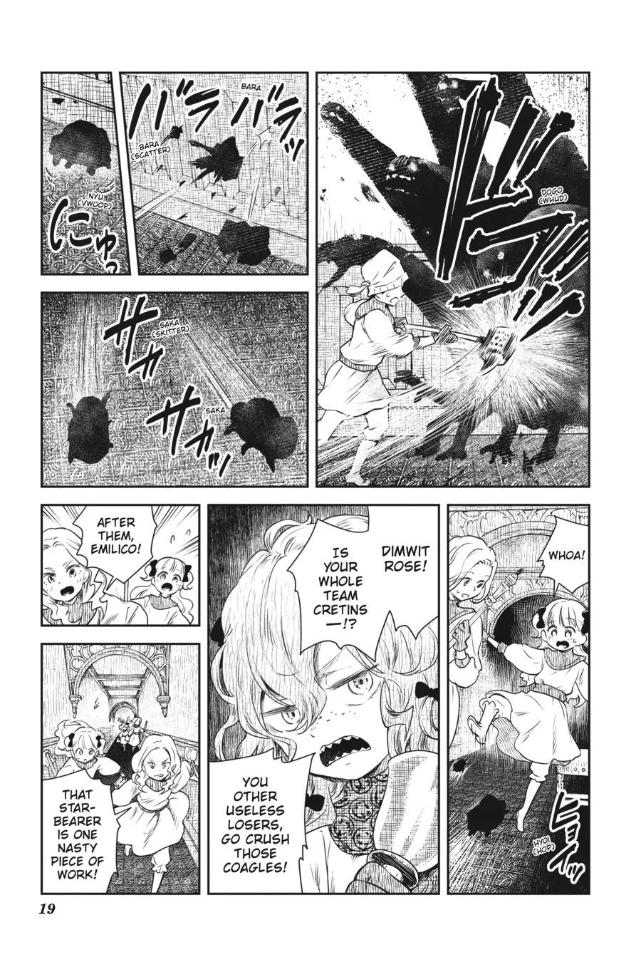 Read Shadows House Manga Online