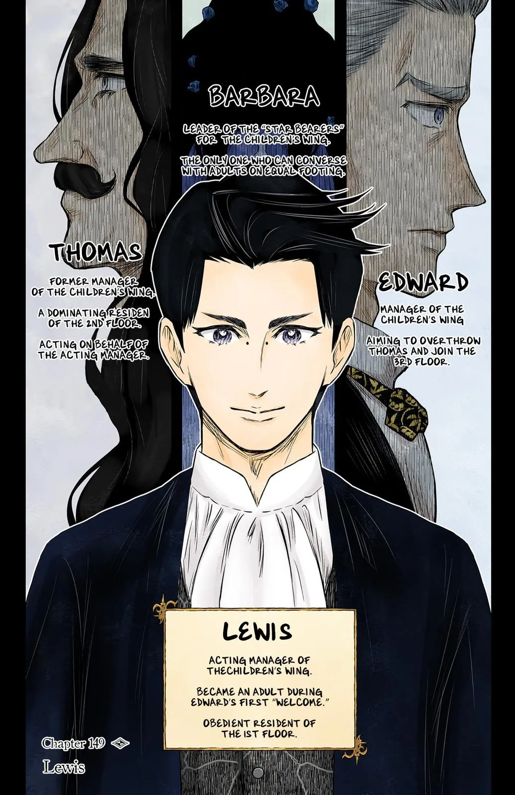 Read Shadows House Manga Online