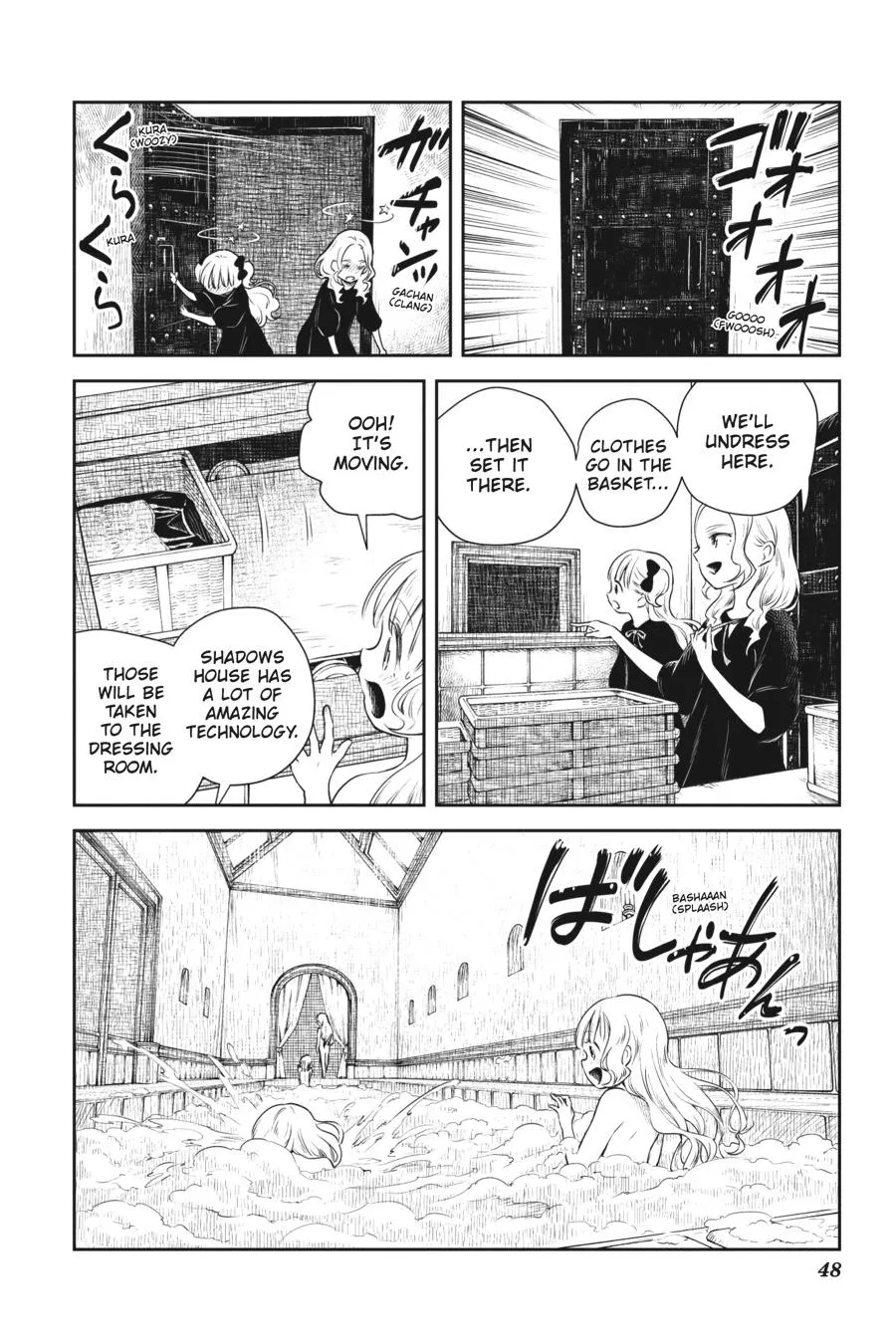 Read Shadows House Manga Online