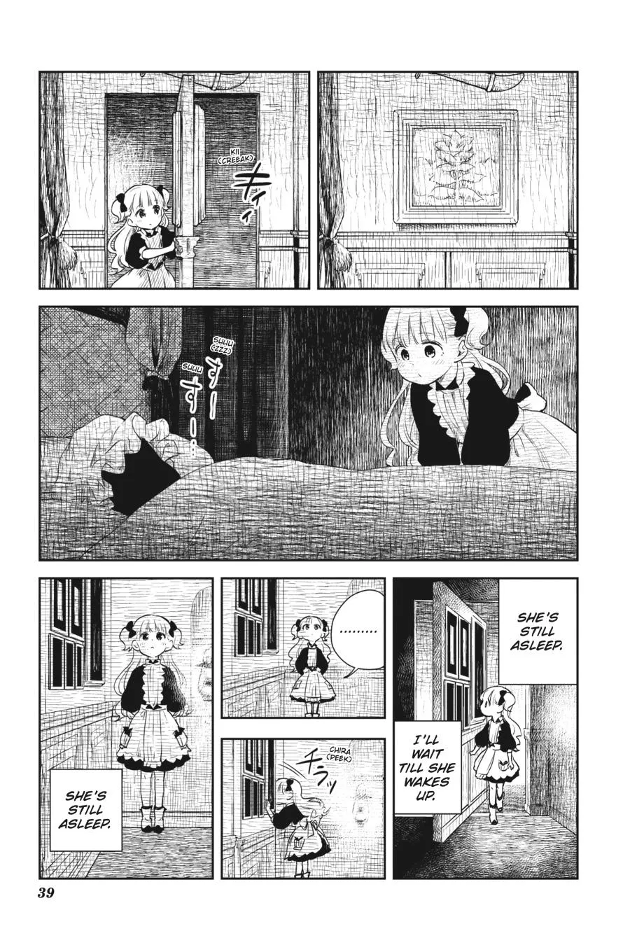 Read Shadows House Manga Online