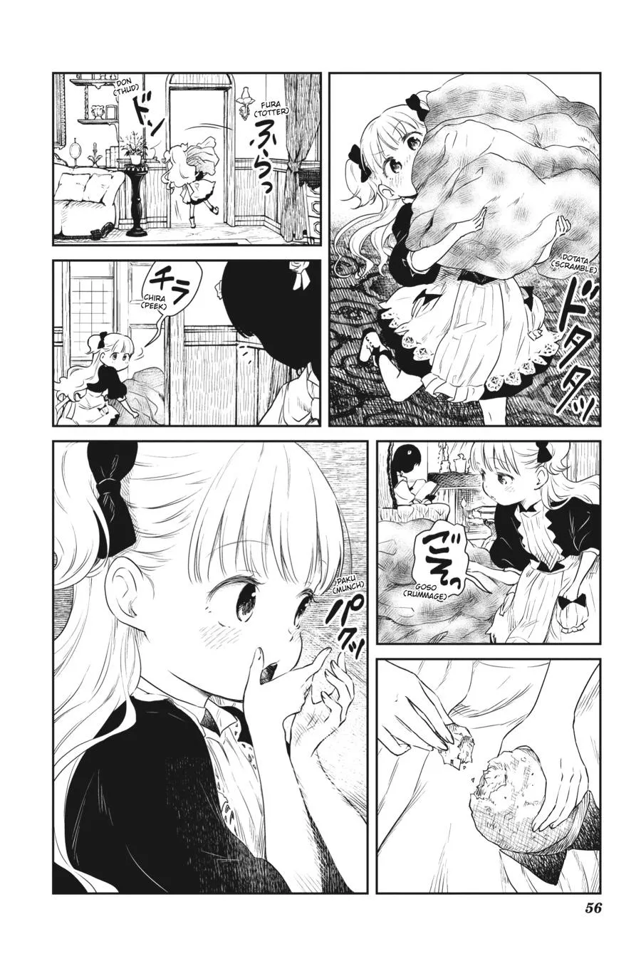 Read Shadows House Manga Online