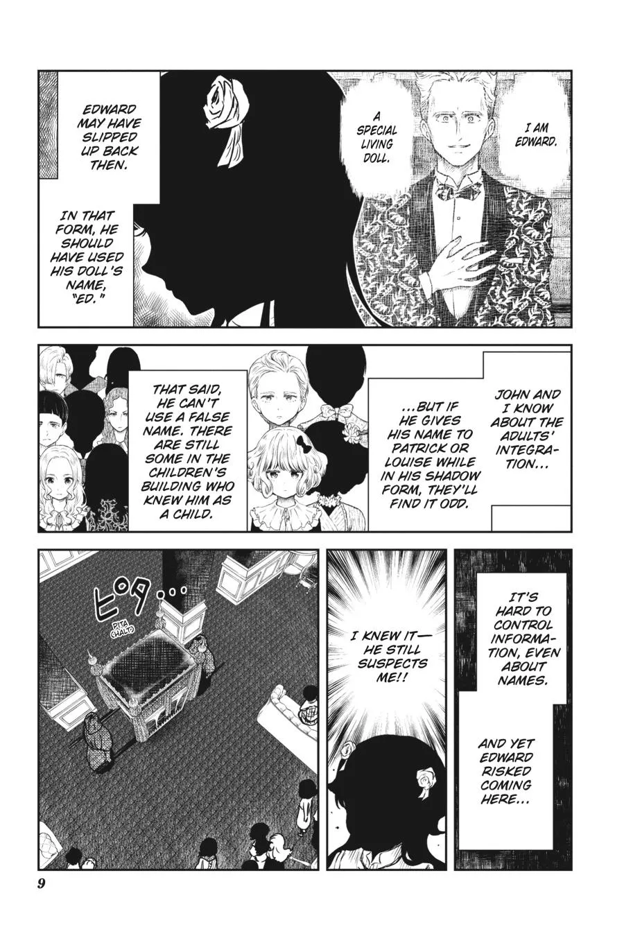 Read Shadows House Manga Online