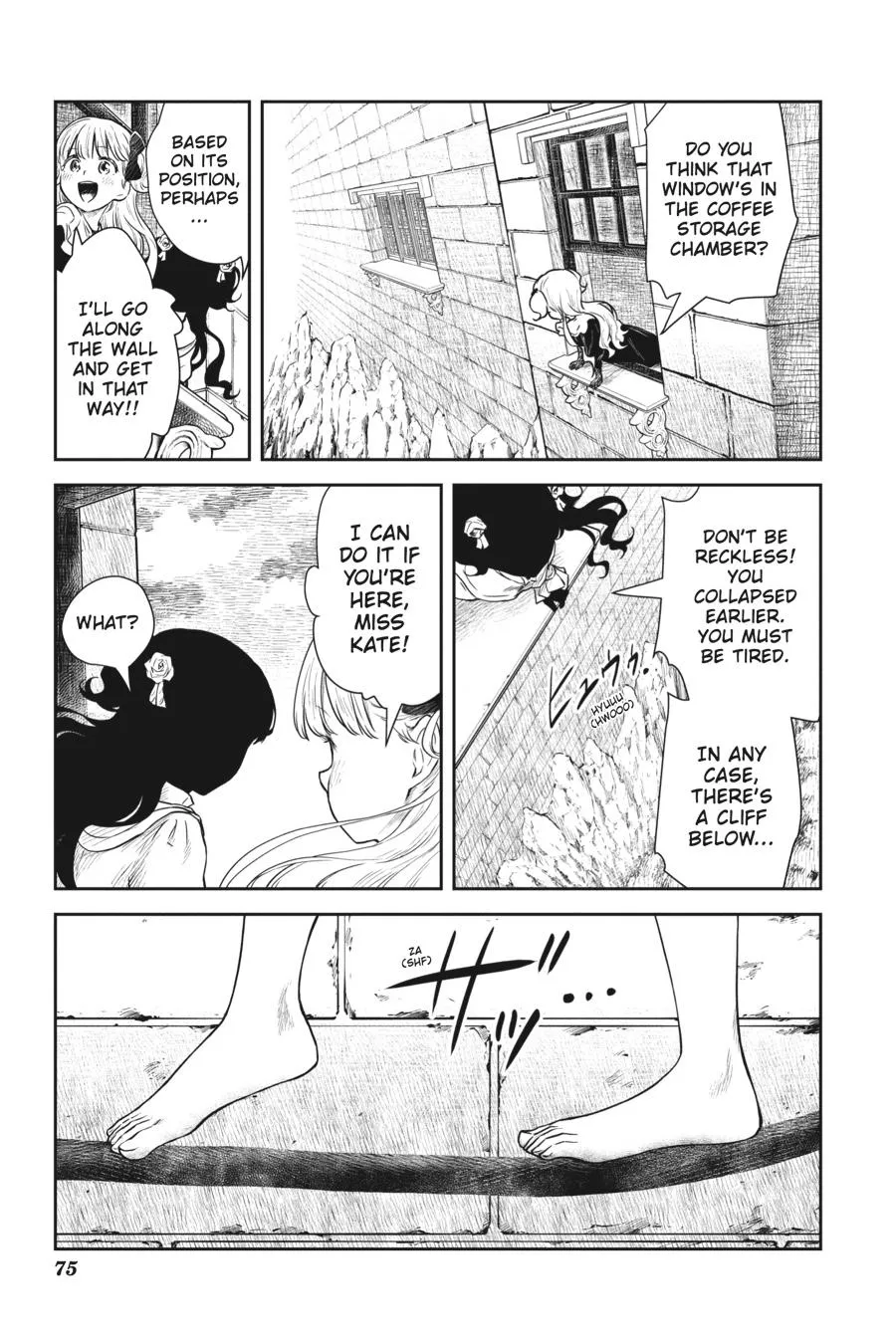 Read Shadows House Manga Online