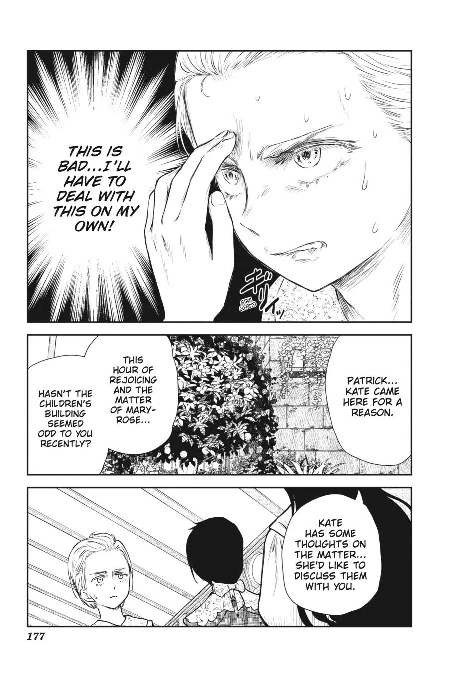 Read Shadows House Manga Online