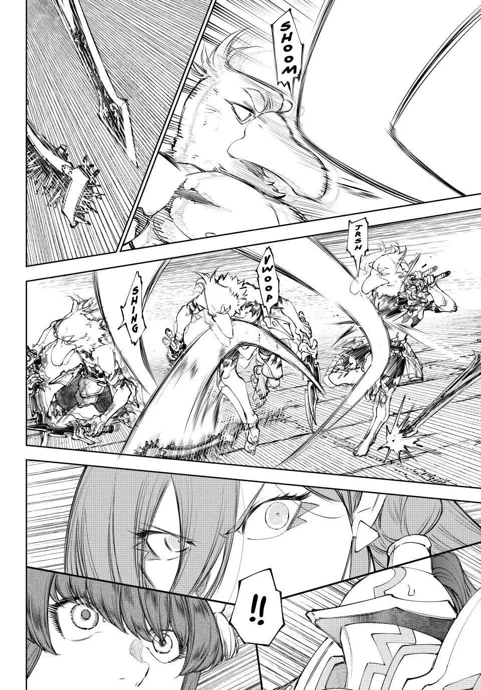 Read Shangri-La Frontier Manga Online