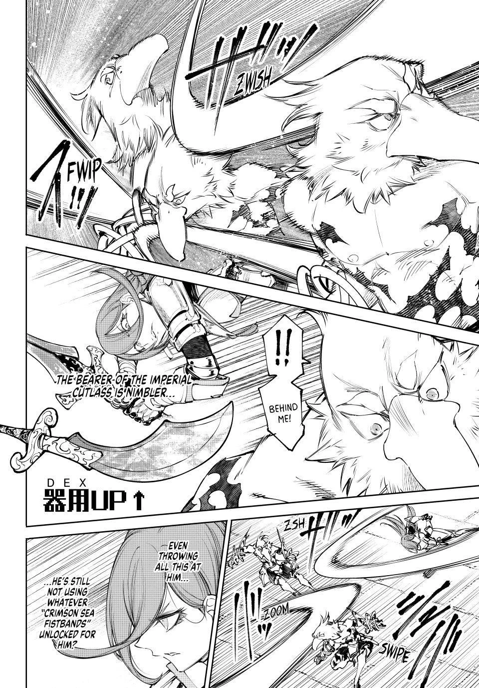 Read Shangri-La Frontier Manga Online