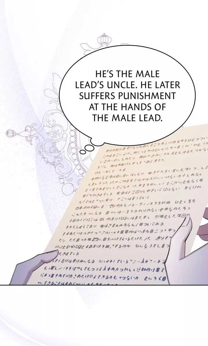 Read Sistervention Manga Online