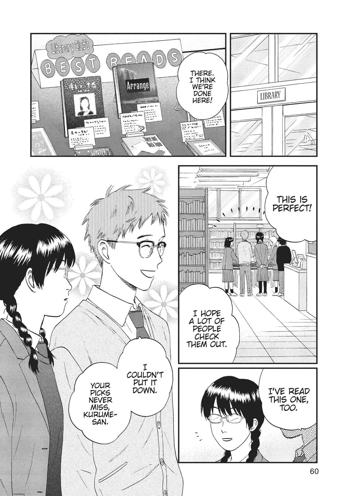 Read Skip and Loafer Manga Online