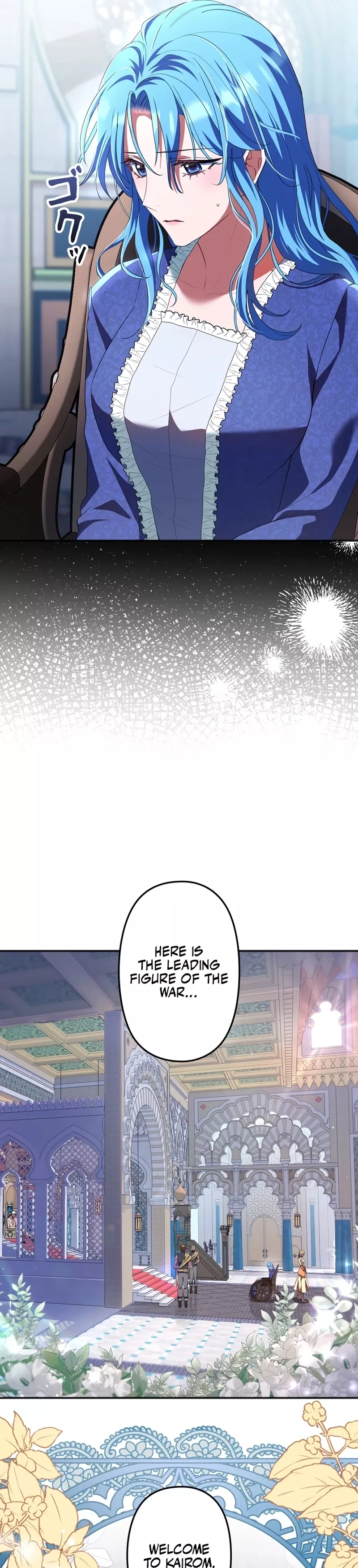 Read Slave Emperor Manga Online