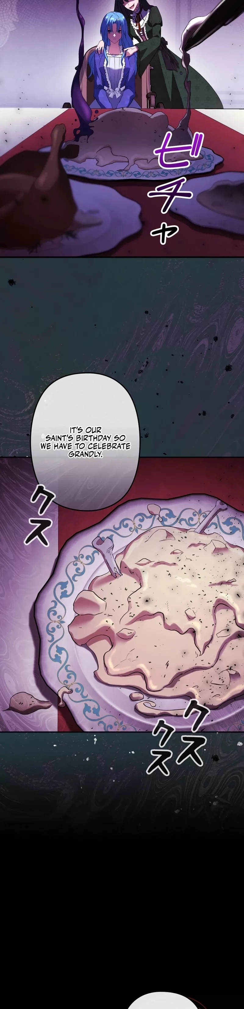 Read Slave Emperor Manga Online