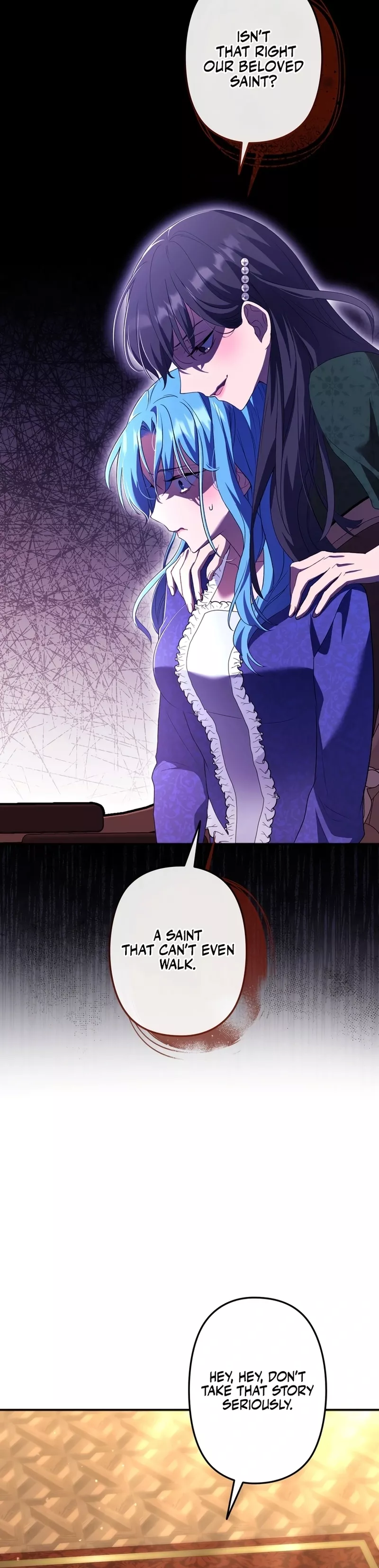Read Slave Emperor Manga Online