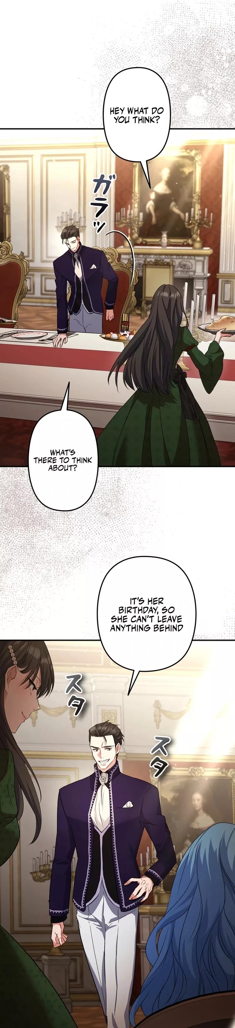 Read Slave Emperor Manga Online