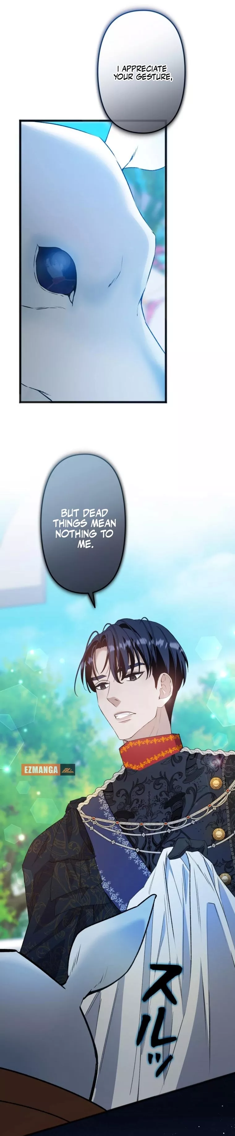 Read Slave Emperor Manga Online