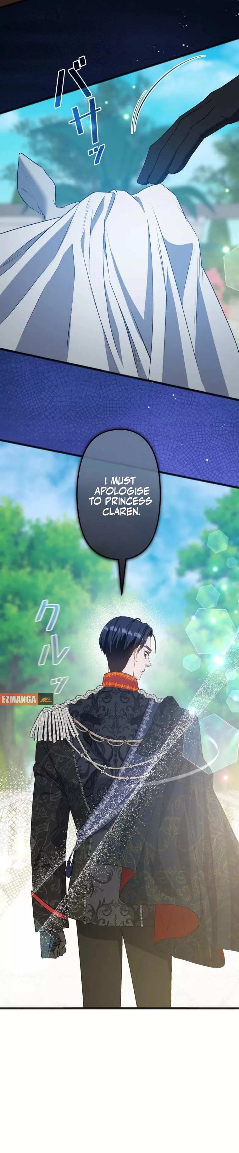 Read Slave Emperor Manga Online